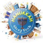 Jewish Children's Book: B08NK3X1JS-0