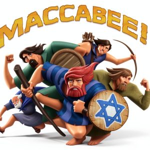 Kar-Ben Jewish Stories for Kids Preschool Edition Interactive eBook-0