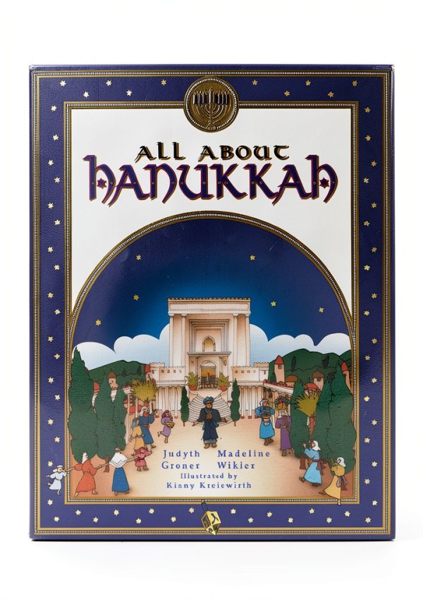 Jewish Kids Book Kar-Ben Publishing Kindle eBook Ages 5-10-0